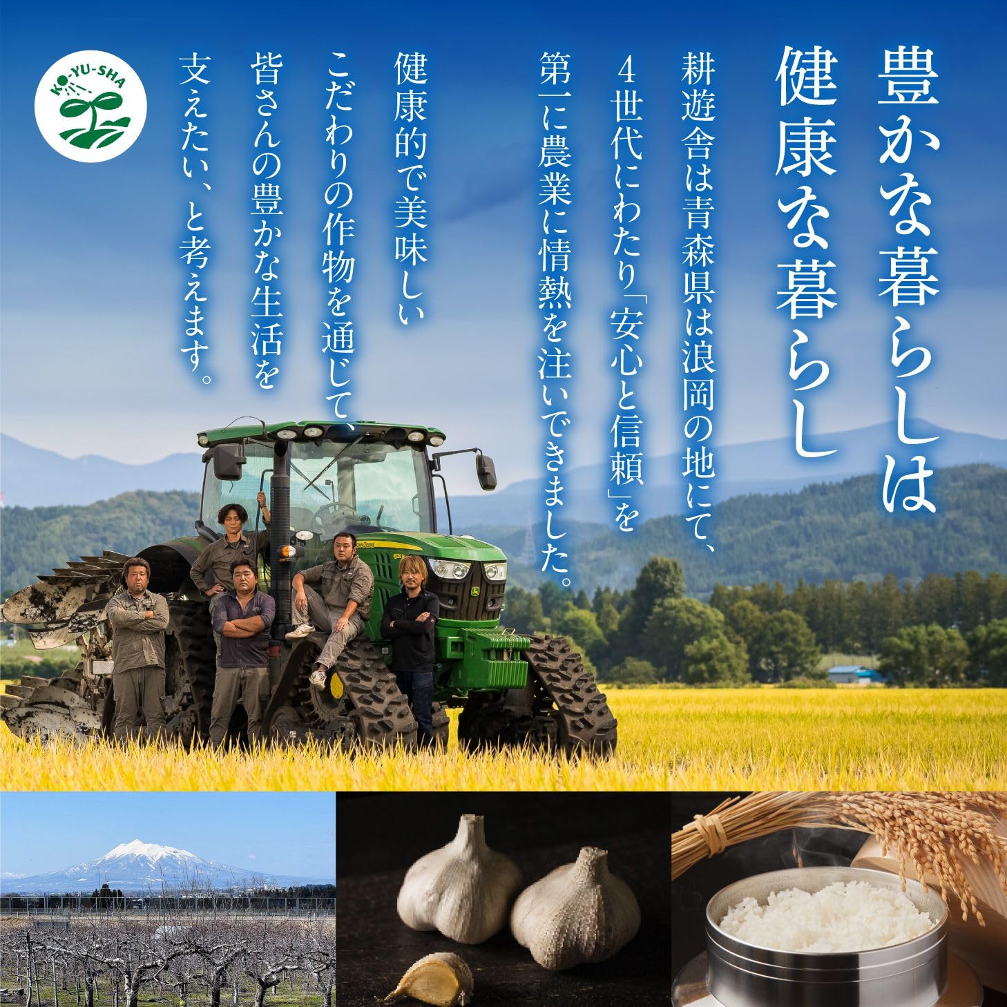 Amazon.co.jp: 黒にんにく「くろすけ」訳あり【200g×2袋】計400g